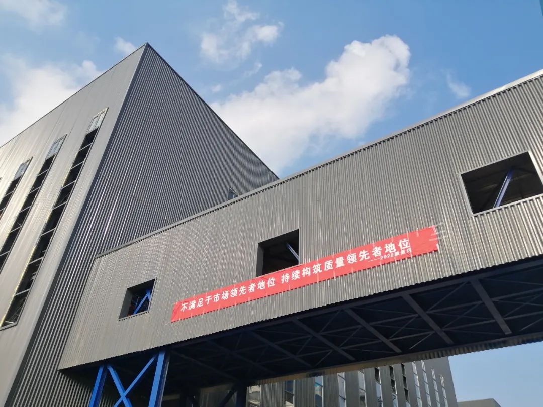 质量引领，走向卓越 | 拉斯维加斯9888集团第32个质量月活动完美收官！