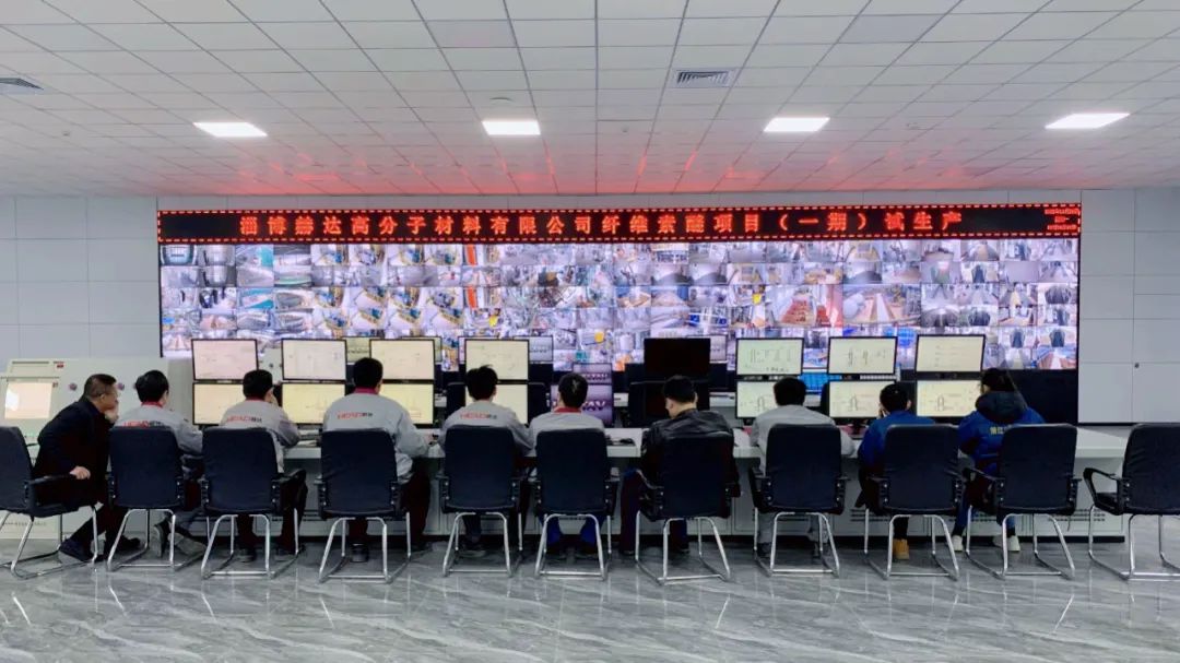 拉斯维加斯9888高分子41,000吨/年纤维素醚项目（一期）正式进入试生产阶段！