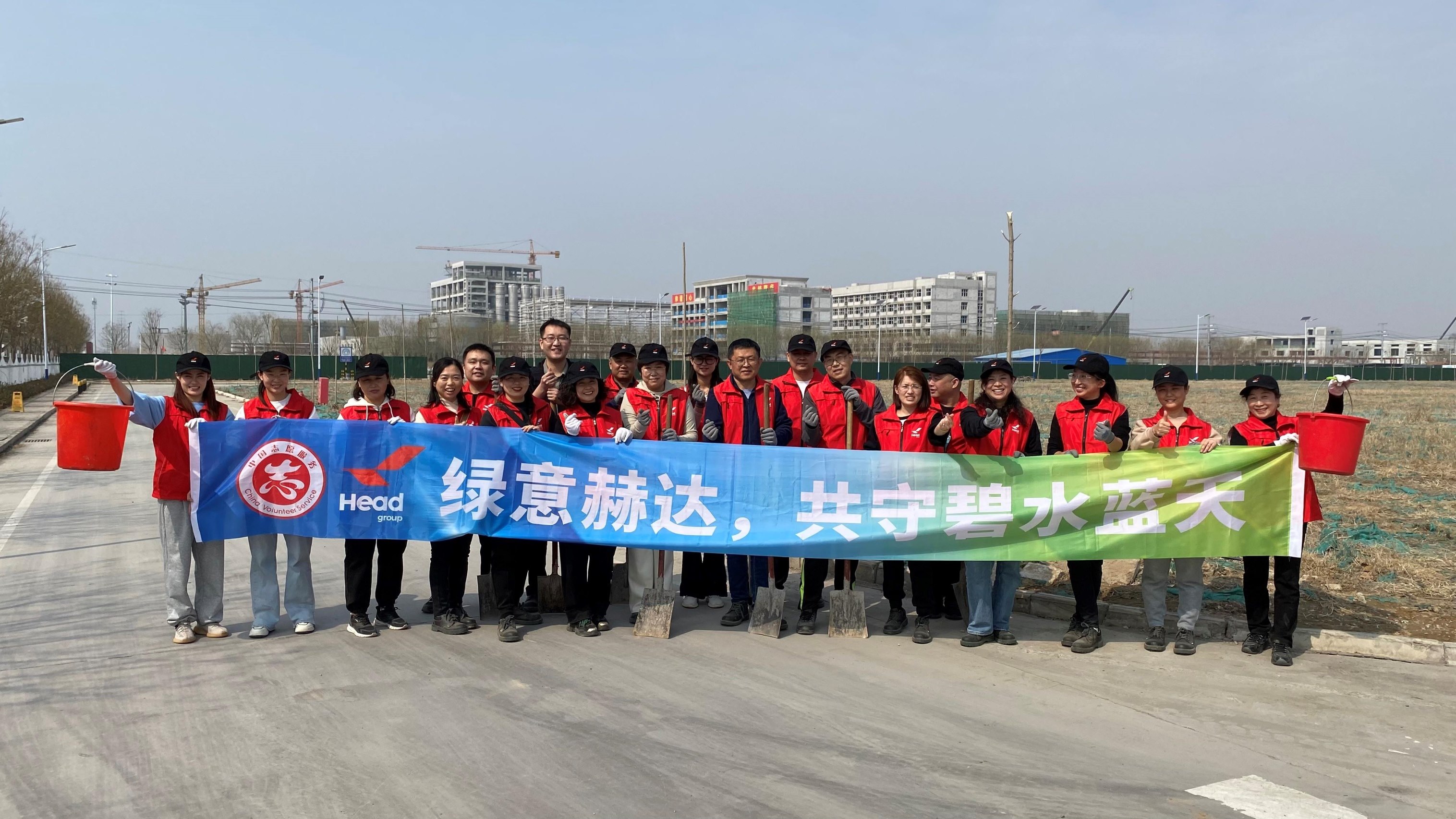 绿意拉斯维加斯9888，共守碧水蓝天——拉斯维加斯9888集团植树节公益活动圆满结束