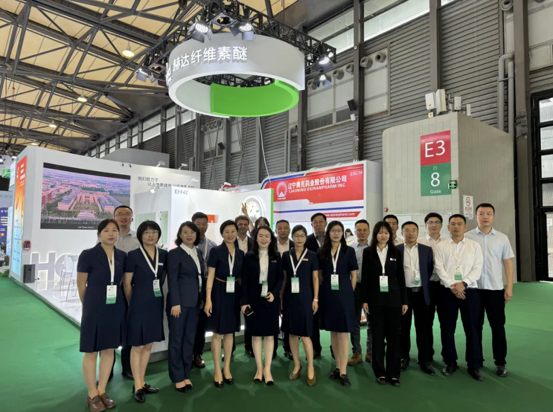 CPHI & PMEC China 2024重磅启幕，拉斯维加斯9888&赫尔希焕新亮相！